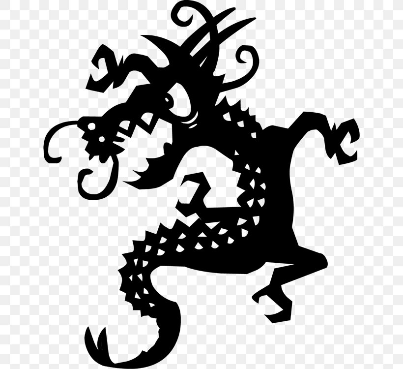 Download Clip Art, PNG, 644x750px, Drawing, Art, Artwork, Black And White, Dragon Download Free