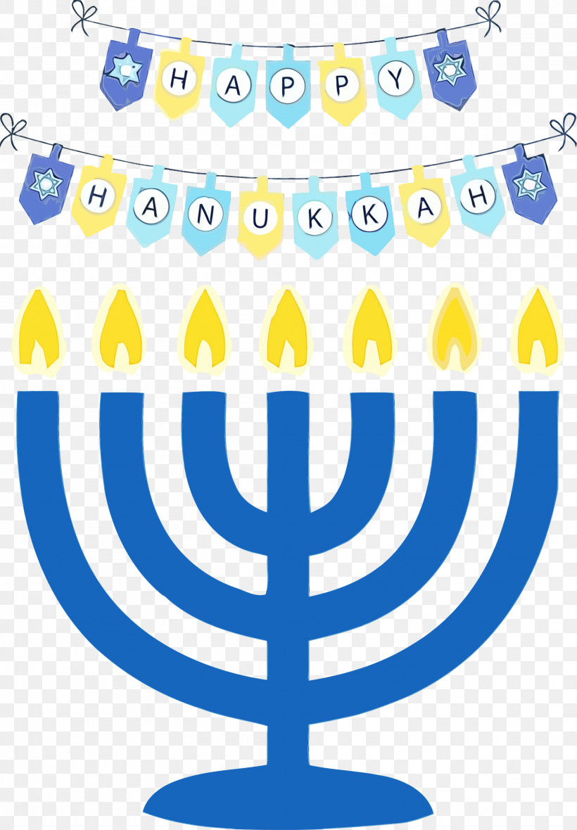 Hanukkah, PNG, 2084x3000px, Hanukkah, Hanukkah Menorah, Happy Hanukkah, Jewish Holiday, Paint Download Free