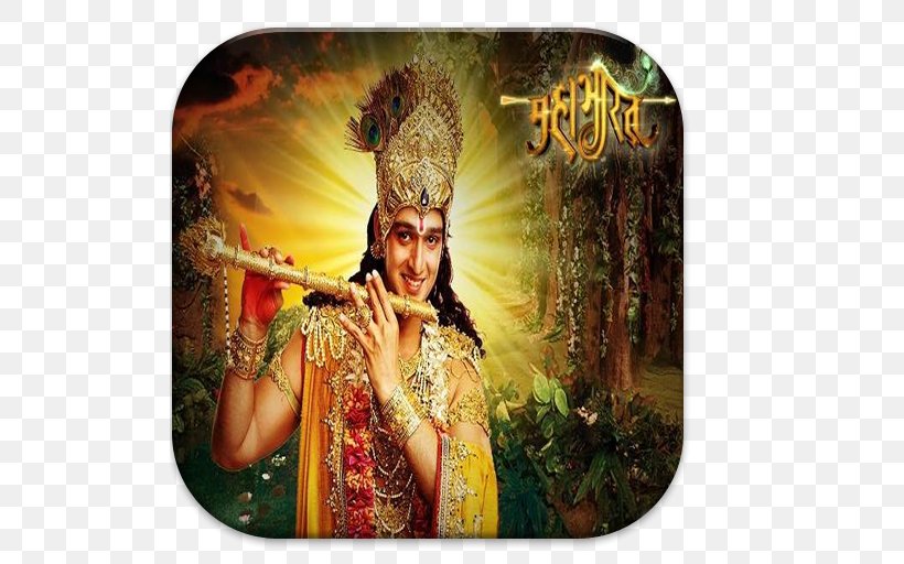 Krishna Mahabharata Vishnu Arjuna Om Namo Bhagavate Vasudevaya, PNG, 512x512px, Krishna, Arjuna, Jai Shri Krishna, Mahabharat, Mahabharata Download Free