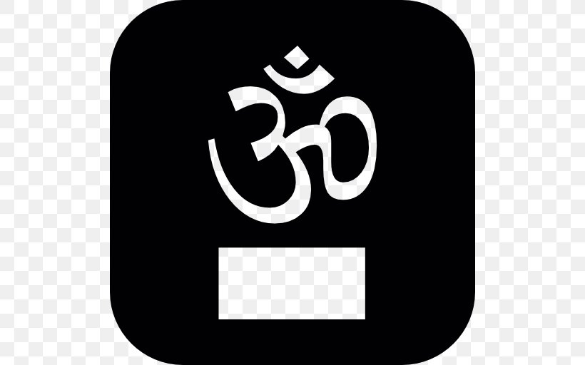 Om Symbol, PNG, 512x512px, Symbol, Area, Art, Black And White, Brahmin Download Free