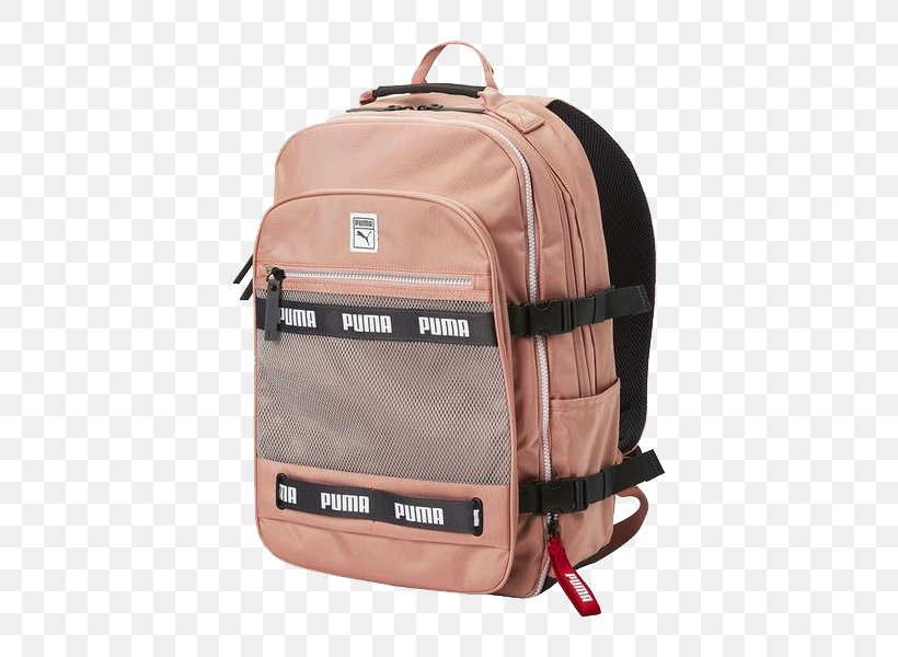 Puma Backpack BTS Handbag, PNG, 600x600px, Puma, Backpack, Bag, Brown, Bts Download Free
