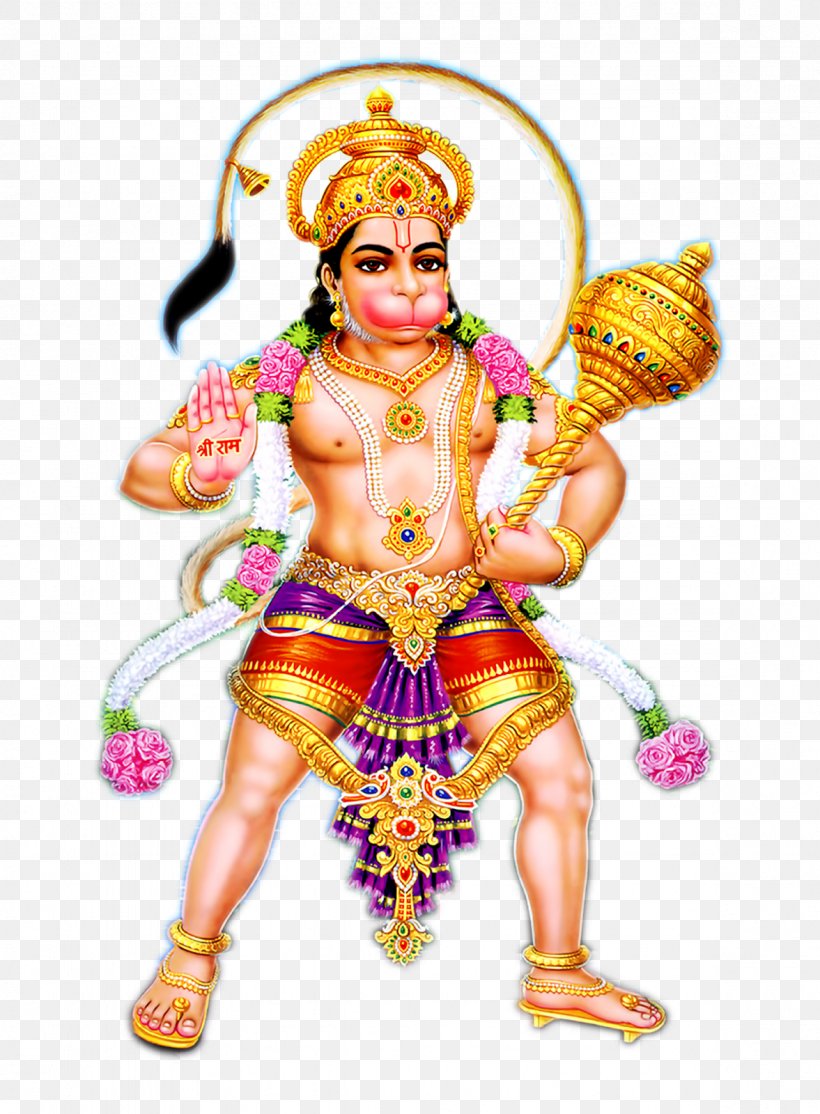 Hanuman Rama, PNG, 1177x1600px, Hanuman, Art, Dancer, Display Resolution, Fictional Character Download Free