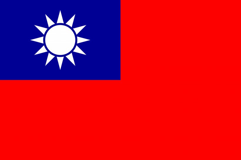 Taiwan Flag Of The Republic Of China February 28 Incident Canton, PNG, 1600x1066px, Taiwan, Area, Blue Sky With A White Sun, Brand, Canton Download Free