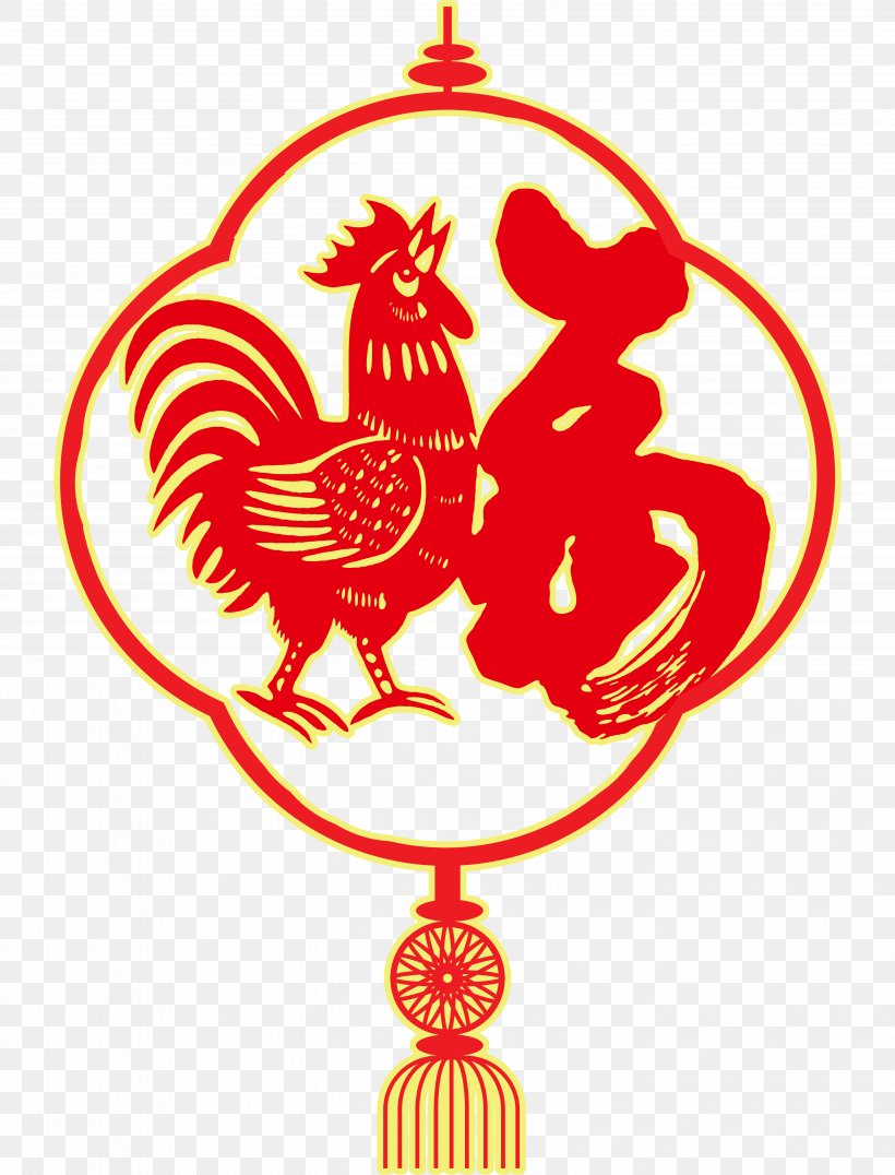 Chicken Chinese Zodiac Chinese New Year Fu Lunar New Year, PNG, 5388x7075px, Chicken, Bainian, Beak, Bird, Chinese New Year Download Free