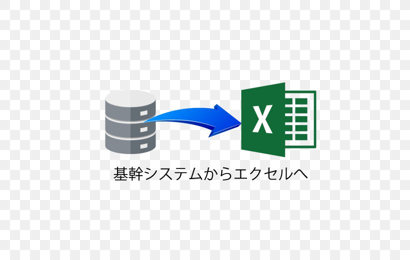 Microsoft Excel .xlsx PDF Font, PNG, 700x520px, Microsoft Excel, Brand, Corporate Identity, Diagram, Identity Download Free