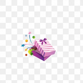 Gift - Gift Box Clip Art PNG