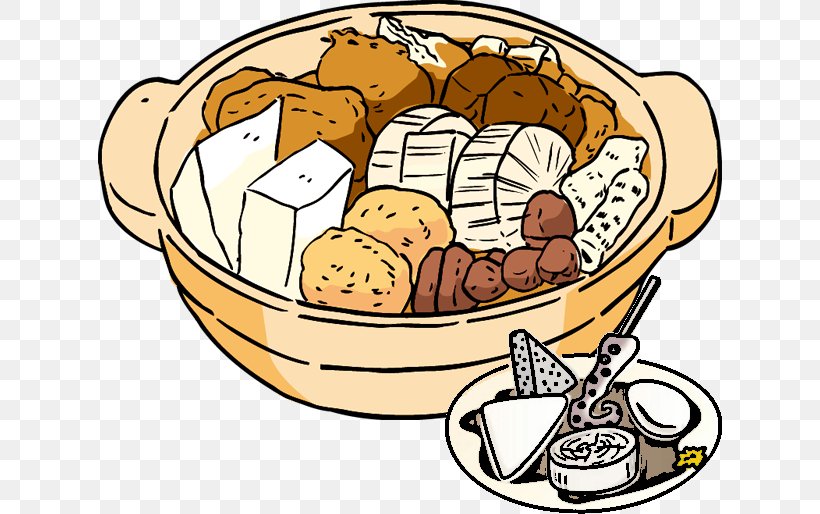 Oden Mochi Nabemono Japanese Cuisine Clip Art, PNG, 624x514px, Oden, Artwork, Basket, Chikuwa, Cuisine Download Free