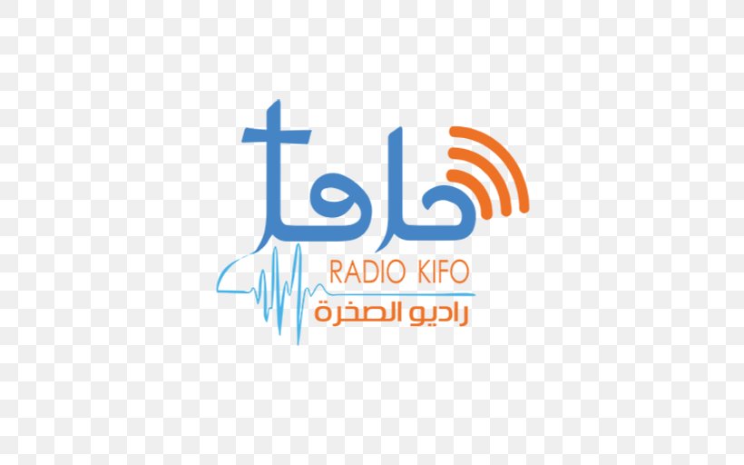 Syriac Language Radio Broadcasting Syriac Orthodox Church Syriac Christianity, PNG, 512x512px, Syriac Language, Android, Area, Blue, Brand Download Free