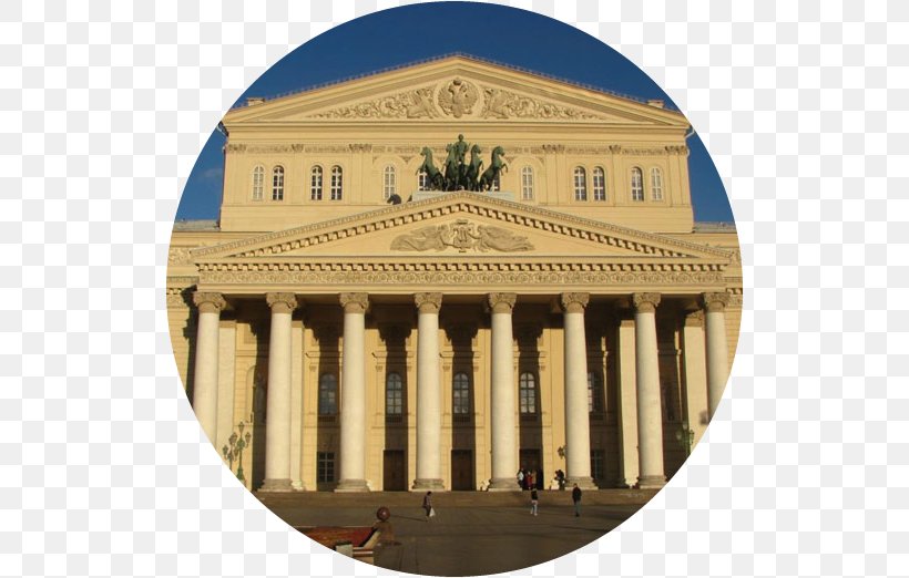 Classical Architecture URSA Insulation, S.A. Facade Mineral Wool, PNG, 522x522px, Architecture, Ancient Roman Architecture, Architect, Basilica, Building Download Free