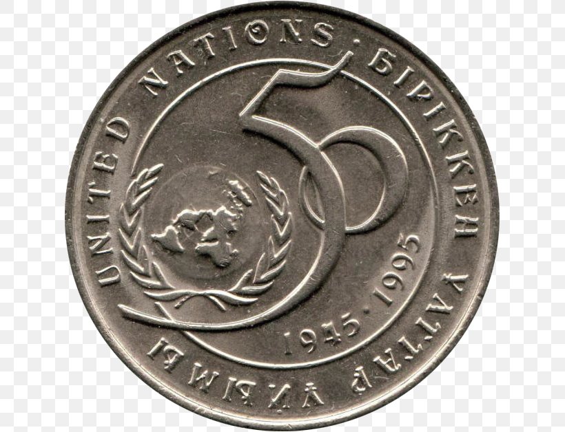 Coin Kazakhstani Tenge Юбилейная монета National Bank Of Kazakhstan, PNG, 633x628px, Coin, Cash, Commemorative Coin, Currency, Kazakhstan Download Free
