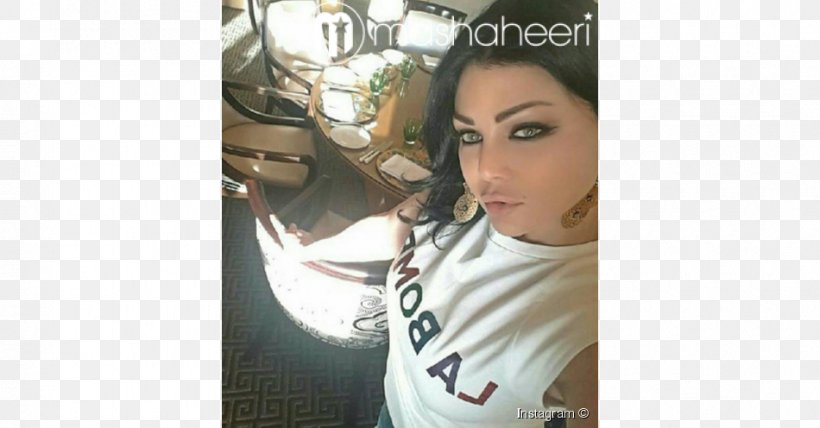 Haifa Wehbe Tyre Maryam Photography, PNG, 950x496px, Watercolor, Cartoon, Flower, Frame, Heart Download Free