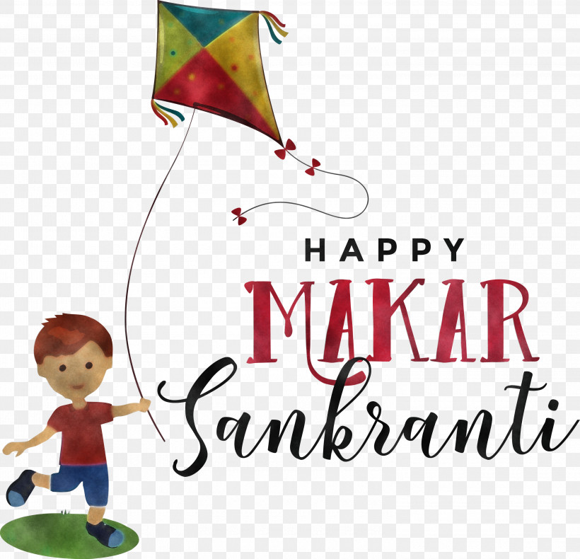 Makar Sankranti Maghi Bhogi, PNG, 3000x2892px, Makar Sankranti, Bhogi, Festival, Harvest Festival, Holiday Download Free