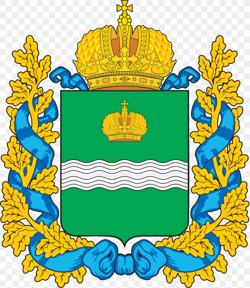 Coat Of Arms Kaluga Governorate Borovsk Library Герб Калужской области, PNG, 2000x2304px, Coat Of Arms, Artwork, City, Flower, Food Download Free
