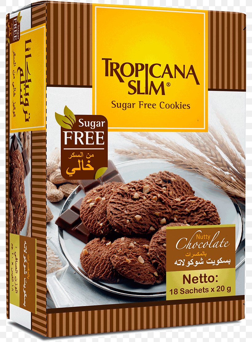 Biscuits Vegetarian Cuisine Chocolate Tropicana Slim, PNG, 788x1113px, Biscuits, Biscuit, Chocolate, Cookie, Cookies And Crackers Download Free