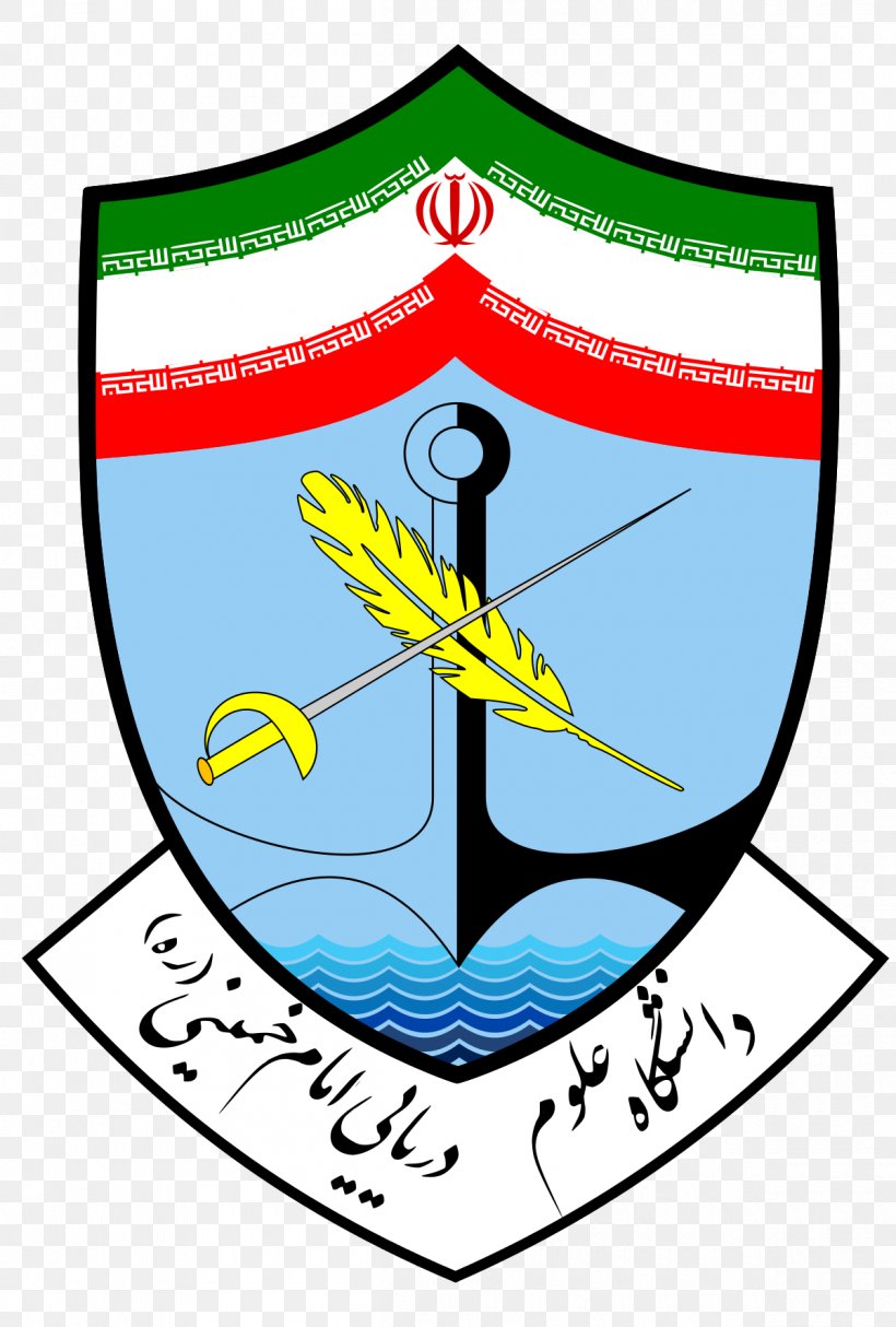 Imam Khomeini Naval University Of Noshahr University Of Mazandaran Islamic Republic Of Iran Army Islamic Republic Of Iran Navy, PNG, 1200x1778px, University, Ali Khamenei, Area, Artwork, Education Download Free