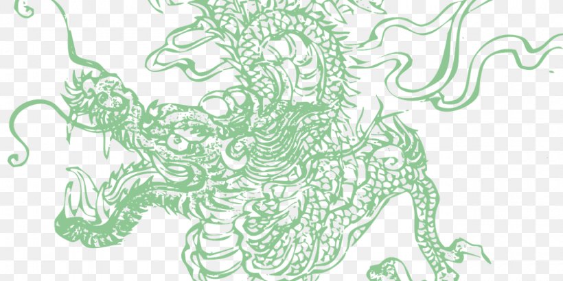 Chinese Dragon Clip Art, PNG, 1280x640px, Chinese Dragon, Art, Artwork, Dragon, Drawing Download Free