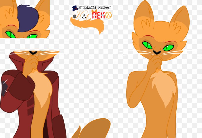 DeviantArt Whiskers Cat Illustration, PNG, 1024x701px, Deviantart, Art, Artist, Carnivoran, Cartoon Download Free