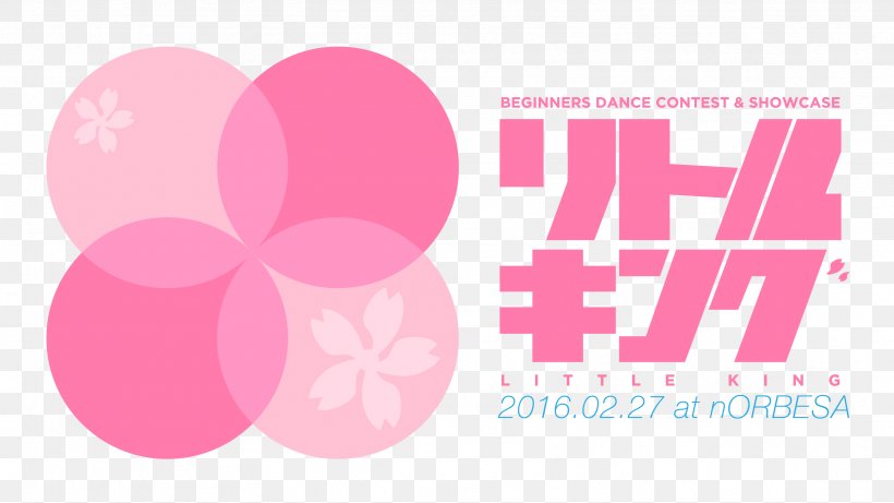 Street Dance パピリカ Logo Product Design, PNG, 3333x1875px, Dance, Brand, Computer, Computer Font, Cost Download Free