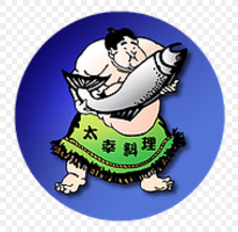 Sushi Cartoon, PNG, 800x800px, Sushi, Cartoon, Foursquare, Horse, Plate Download Free
