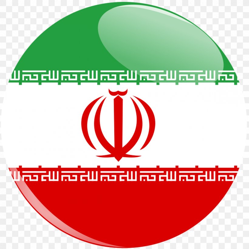 Flag Of Iran Flag Of Croatia Flag Of Bulgaria, PNG, 1200x1200px, Iran, Area, Brand, Flag, Flag Of Belgium Download Free