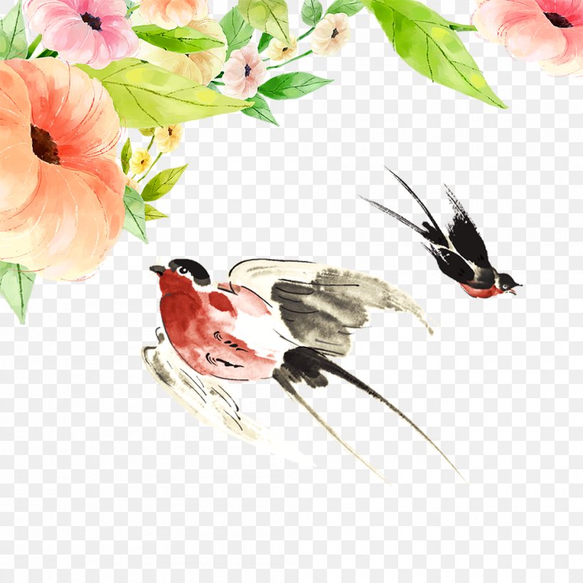 Swallow Bird Ink Wash Painting, PNG, 1000x1000px, Swallow, Beak, Bird, Branch, Cartoon Download Free