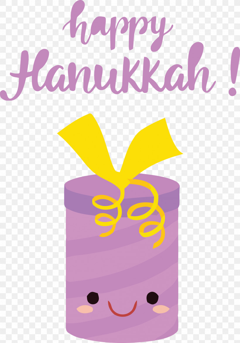 Hanukkah Happy Hanukkah, PNG, 2102x3000px, Hanukkah, Cartoon, Happy Hanukkah, Meter Download Free