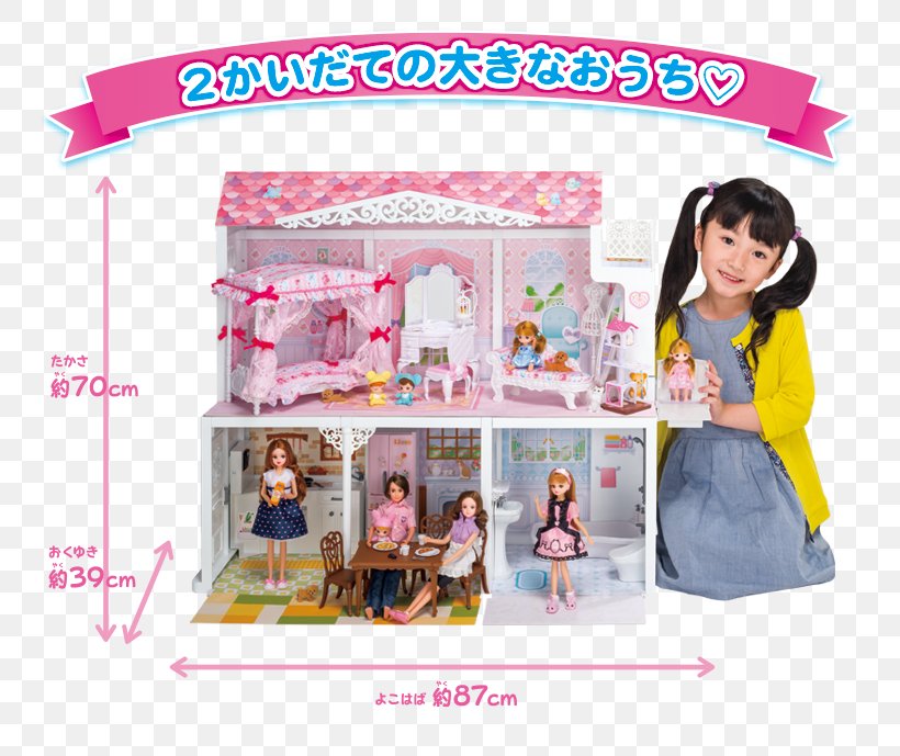 Licca-chan Japan Tomy Doll Toy, PNG, 751x689px, Liccachan, Barbie, Building, Doll, Dream Download Free