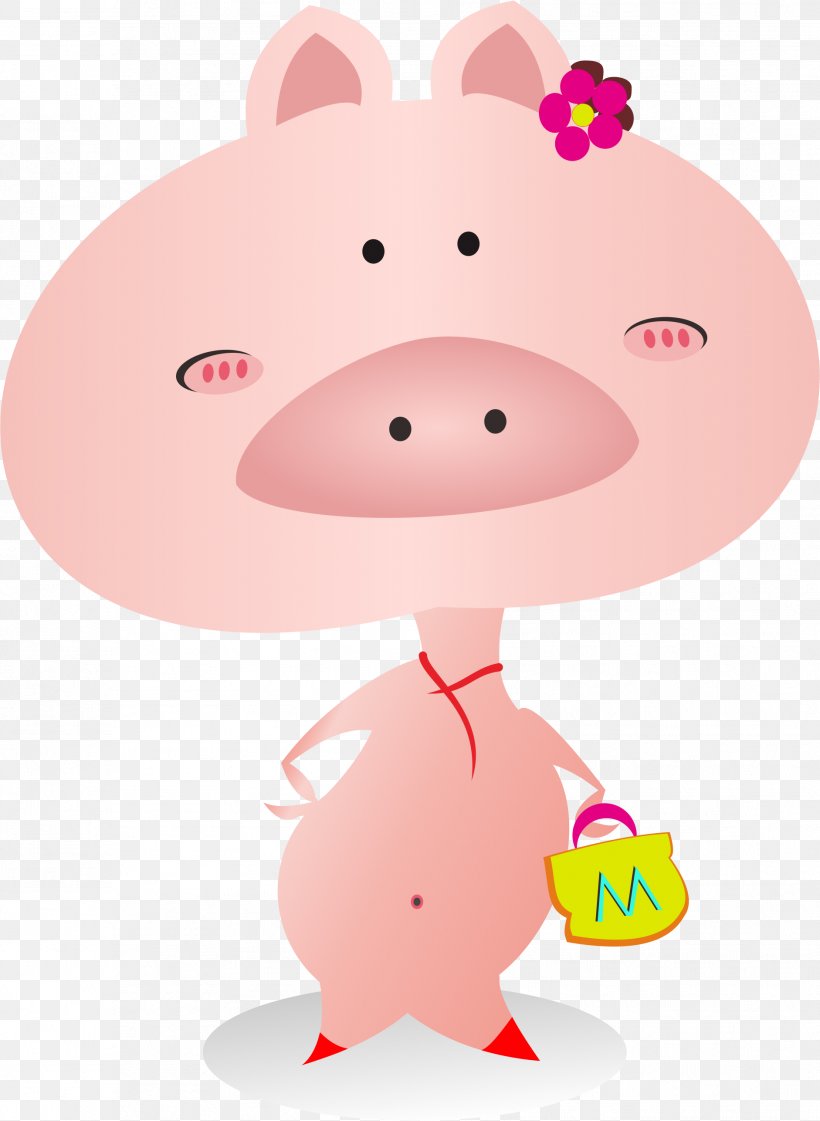 Domestic Pig Cartoon Logo, PNG, 1882x2573px, Logo, Art, Cartoon, Clip Art, Cuteness Download Free