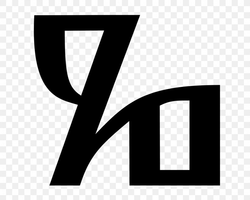 Glagolitic Script Letter Typographic Ligature Glagolju Word, PNG, 1280x1024px, Glagolitic Script, Black And White, Brand, Croatian, Cyrillic Script Download Free