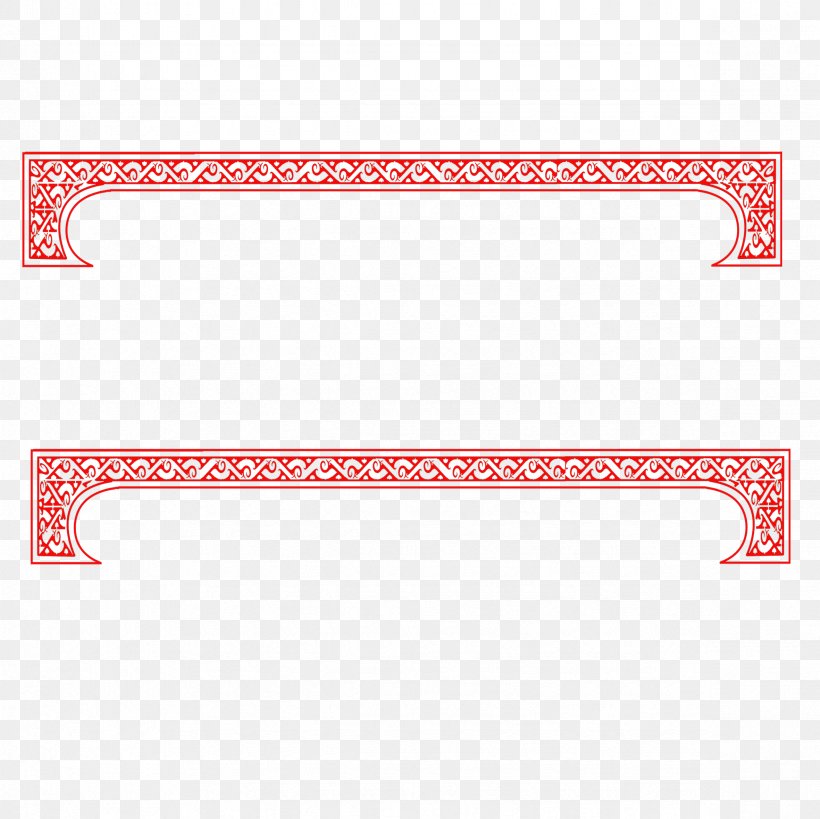 Line Point Angle Textile Pattern, PNG, 2362x2362px, Han Dynasty, Area, Gratis, Material, Pattern Download Free