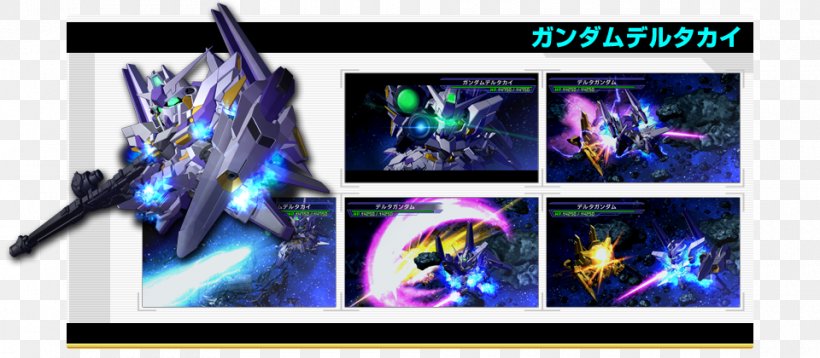 SD Gundam G Generation Overworld Mobile Suit Gundam Unicorn Gundam Model, PNG, 960x420px, Sd Gundam G Generation Overworld, Bandai Namco Entertainment, Gundam, Gundam Model, Mobile Suit Gundam Download Free
