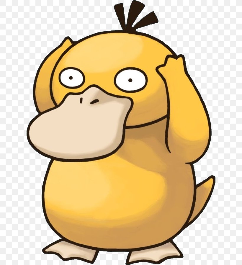 Pokémon GO Pikachu Misty Psyduck, PNG, 640x898px, Pokemon Go, Area, Artwork, Beak, Bulbasaur Download Free