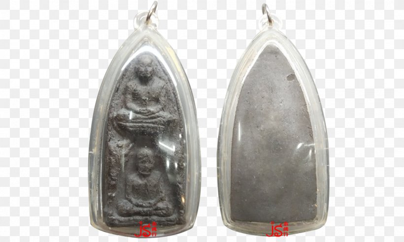 Wat Ratburana Thai Buddha Amulet Songkhla Province Pattani Province, PNG, 1181x709px, Wat Ratburana, Ajahn, Chinese Dragon, Copper, Earring Download Free