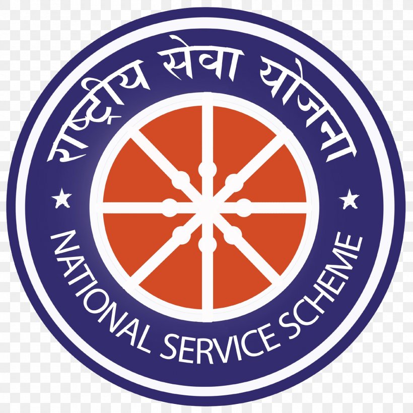 Government Of India National Service Scheme Ministry Of Youth Affairs And Sports, PNG, 1500x1500px, Government Of India, Academic Degree, Area, Brand, College Download Free