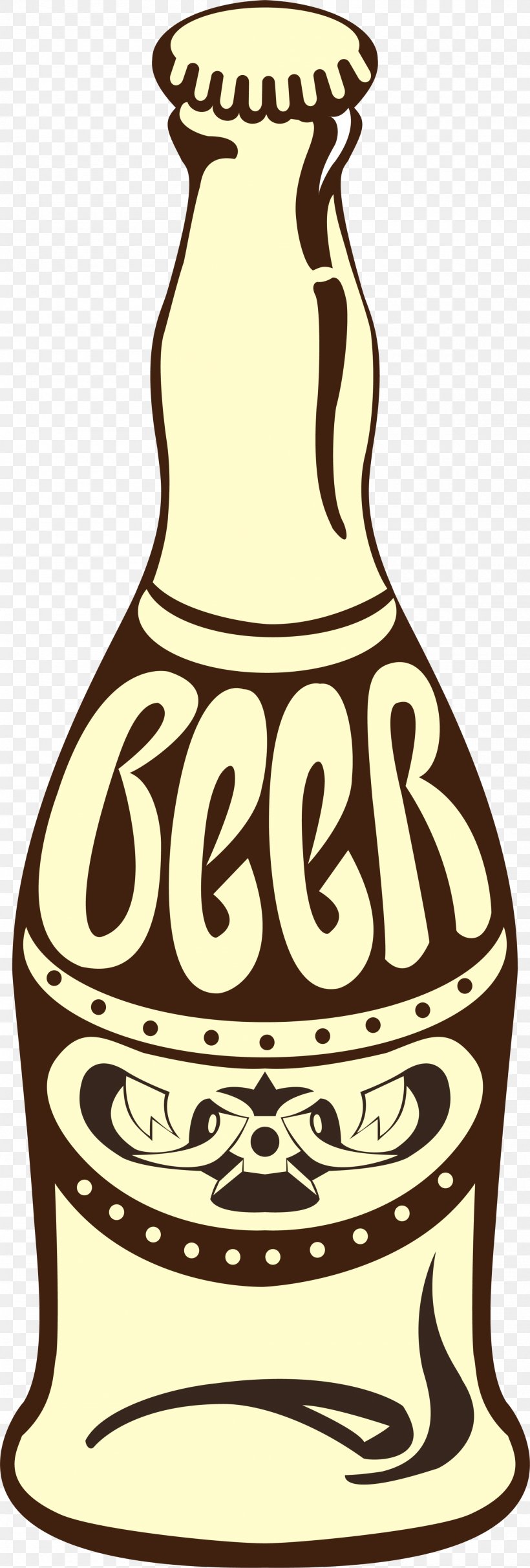 Lager Beer Glassware Ale Clip Art, PNG, 2000x5911px, Lager, Alcoholic Beverage, Ale, Beer, Beer Festival Download Free