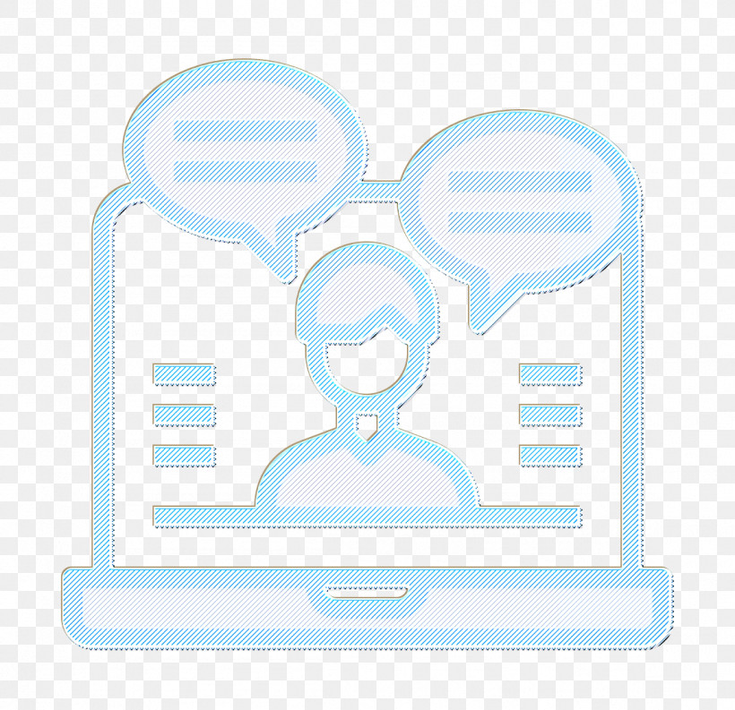 Online Support Icon Contact And Message Icon Support Icon, PNG, 1156x1118px, Online Support Icon, Contact And Message Icon, Support Icon, Symbol, Technology Download Free