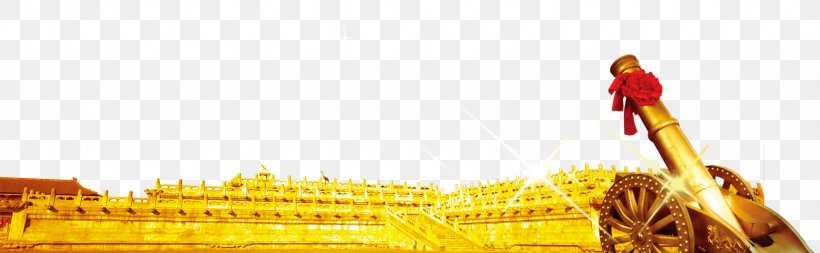 Forbidden City Tokyo Imperial Palace, PNG, 1690x523px, Forbidden City, Brand, Color, Gold, Palace Download Free