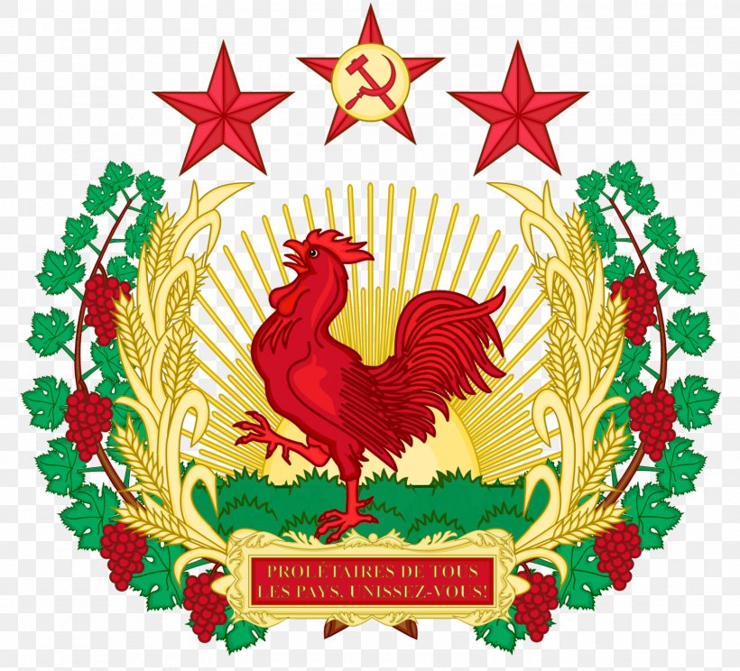 Communism Comintern Coat Of Arms National Emblem Of France French Union, PNG, 1600x1452px, Communism, Art, Chicken, Christmas, Christmas Decoration Download Free