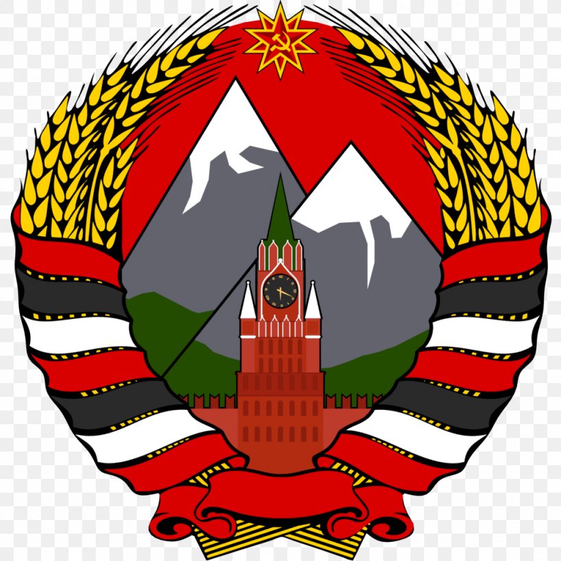 National Symbol National Emblem Coat Of Arms Heraldry, PNG, 1024x1024px, National Symbol, Artwork, Beak, Coat Of Arms, Floral Emblem Download Free