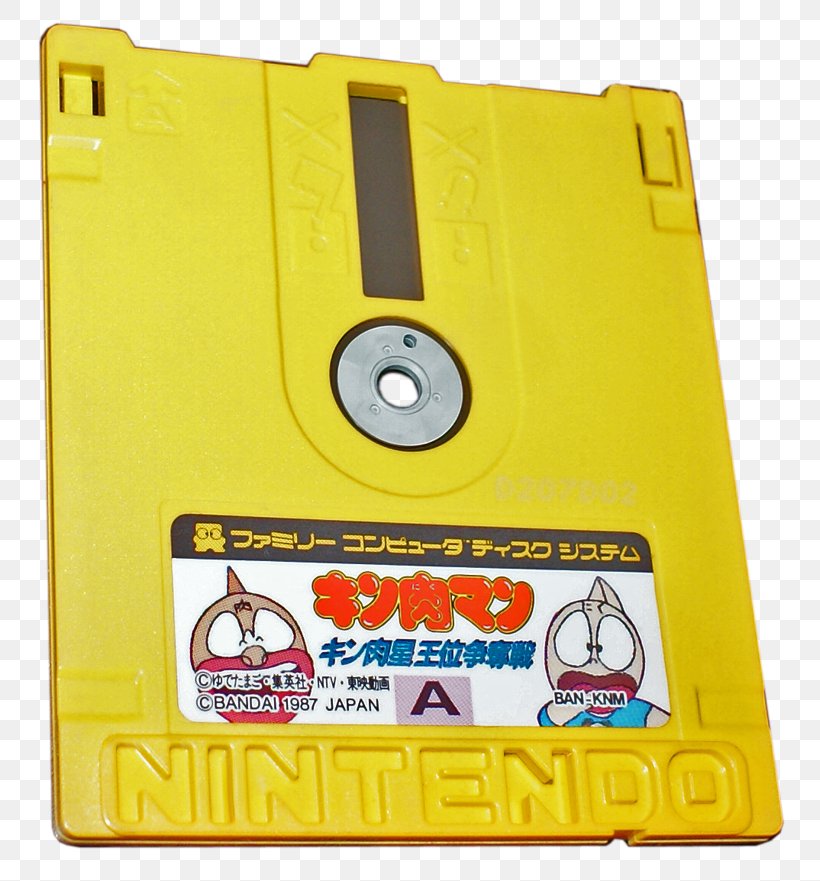 Floppy Disk Metroid Family Computer Disk System Nintendo Entertainment System Video Game, PNG, 800x881px, Floppy Disk, Blank Media, Disk Storage, Electronics Accessory, Family Computer Disk System Download Free