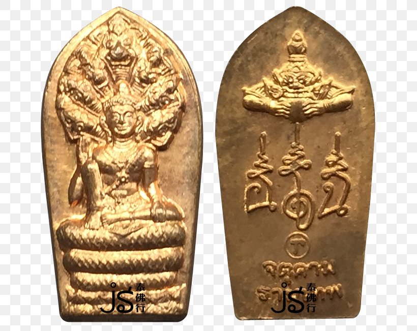 Jatukham Rammathep Thailand Thai Buddha Amulet Gold Copper, PNG, 694x651px, Jatukham Rammathep, Amulet, Ancient History, Artifact, Brass Download Free