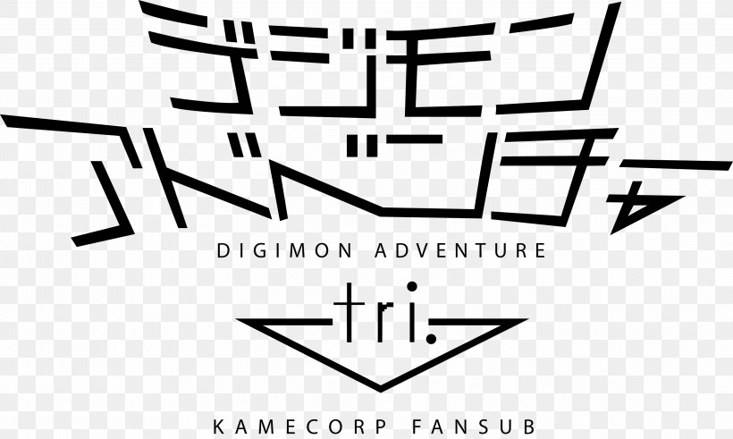 T. K. Takaishi Matt Ishida Gabumon Digimon Adventure Tri., PNG, 3202x1919px, Watercolor, Cartoon, Flower, Frame, Heart Download Free