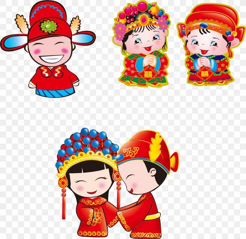 Chinese Marriage Wedding Clip Art, PNG, 2376x2317px, Chinese Marriage, Bride,  Bridegroom, Cap, Cartoon Download Free