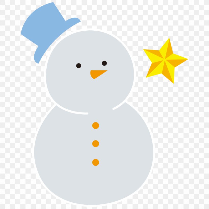 Snowman And Star., PNG, 1181x1181px, Moon, Animated Cartoon, Beak, Bird, Cartoon Download Free