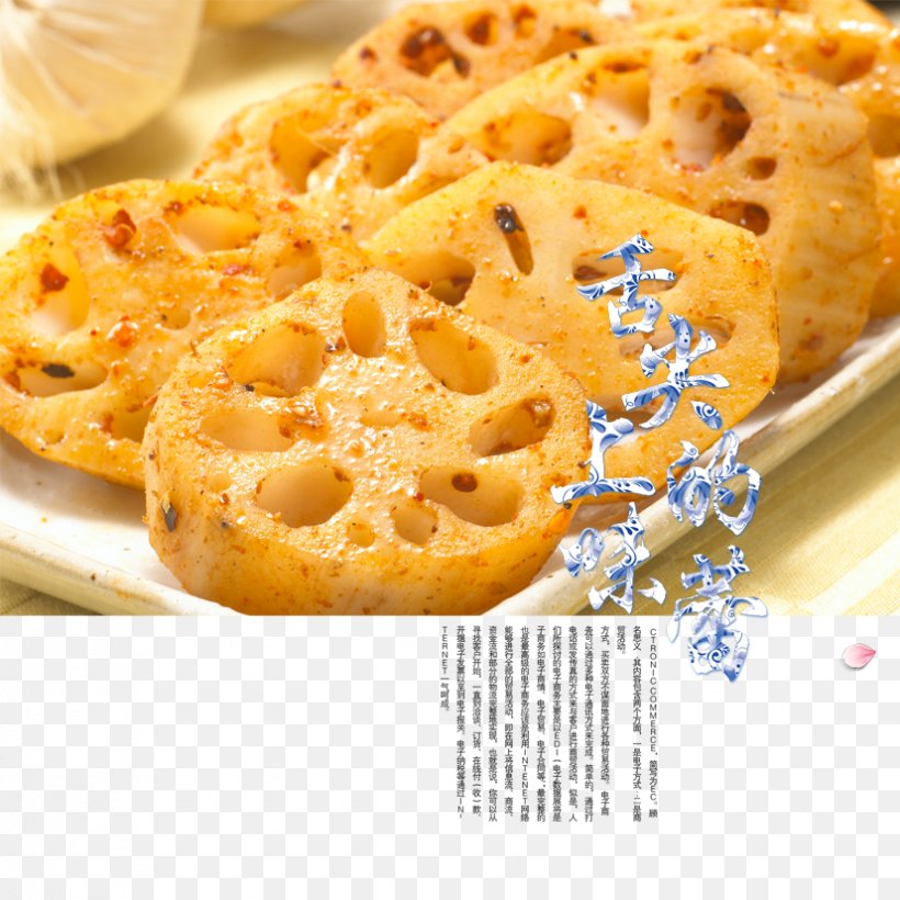 Lotus Root Food Autumn Nelumbo Nucifera Barbecue, PNG, 827x827px, Lotus Root, American Food, Auglis, Autumn, Barbecue Download Free