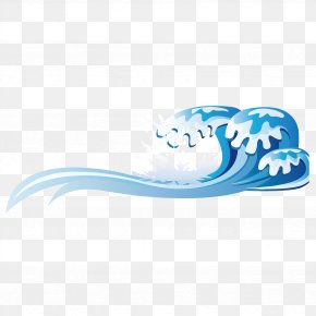 Clip Art Wind Wave Image, PNG, 796x800px, Wave, Acoustic Wave, Aqua ...