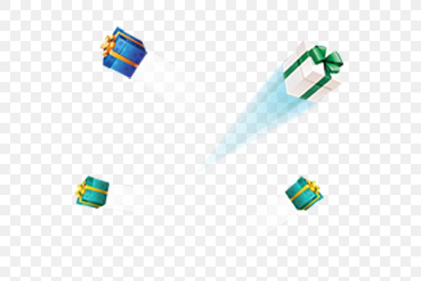 Gift, PNG, 595x548px, Gift, Blue, Computer, Designer, Gratis Download Free