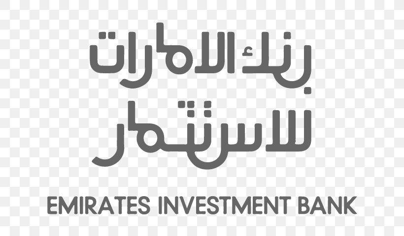 Emirates Investment Bank PJSC Investment Banking Business, PNG, 640x480px, Investment Banking, Area, Bank, Black, Black And White Download Free