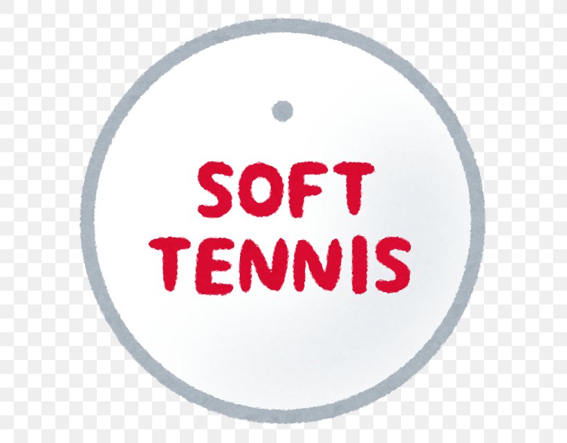Soft Tennis Tennis Balls Tennis Centre, PNG, 640x640px, Soft Tennis, Area, Assessment, Ball, Basketball Download Free