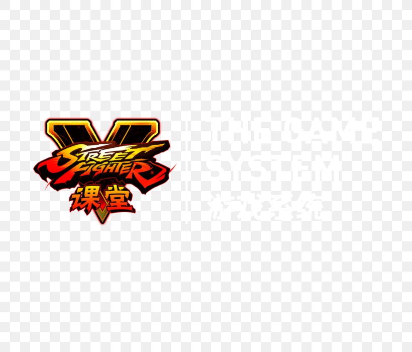 Street Fighter V Street Fighter II: The World Warrior Ryu Super Street Fighter IV, PNG, 700x700px, Street Fighter V, Alex, Area, Balrog, Brand Download Free